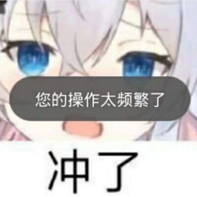 233lspp's profile picture. 