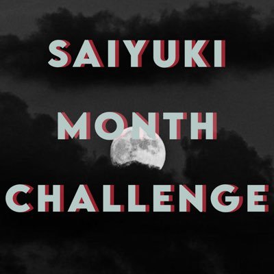 One month, two prompts a week, the entire month of June 2022, let's celebrate 25 years of Saiyuki! 🥂