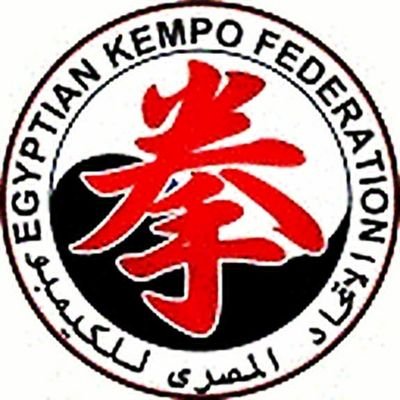 Egyptian Kempo Federation