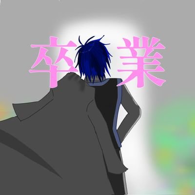 暗ノ雲さんのプロフィール画像
