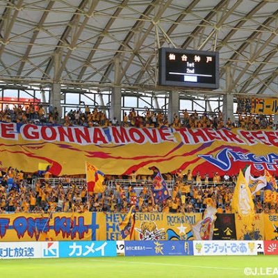 yuuki_1129vega's profile picture. ベガルタ仙台の熱狂的サポーター⚽️/ストピ🎹めぐり大好き/ハラミちゃん好き/資格取得頑張る