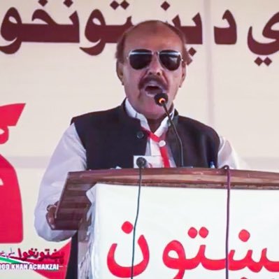 Ex finance secretary #ANP . Chairman Pashtun Qoumi Tehreek.Leading this movement since 1994, to fight for the rights of Pashtun ❤️ #جنوبی_پښتونخوا_صوبہ