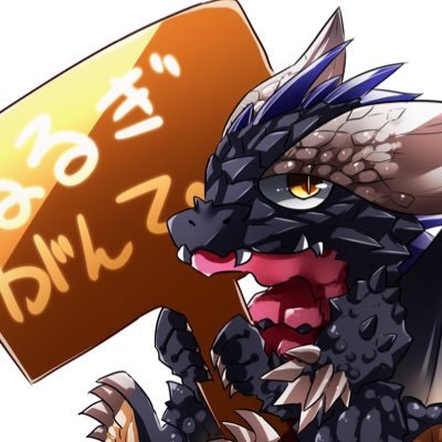 綿菓子 ﾂﾑﾂﾑさんのプロフィール画像