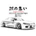 SRの集い #SRMTJ (@nsmp_srmt) Twitter profile photo SRの集い #SRMTJ (@nsmp_srmt) Twitter profile photo