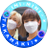 saku_t_b_'s profile image
