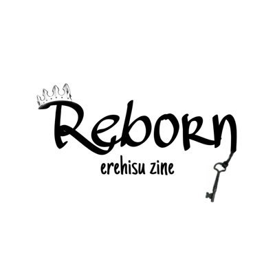 Reborn: Erehisu zine