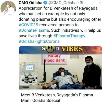 #Re_love #Fitness_freak # Asst prof #Social_worker #Die_heart_Fan_of_prabhas
#plasmamanofRayagada
#plasmamanofodisha #Founder #covidvolunteers #blooddonor