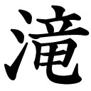 Scott Dutton - @LasVegasWet - Twitter