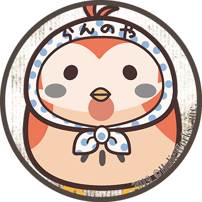 ごとうさんのプロフィール画像