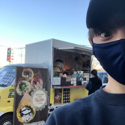 よろしくおねがいします