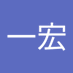 hiro hiro (@uvvywp8kojxtmr1) Twitter profile photo hiro hiro (@uvvywp8kojxtmr1) Twitter profile photo