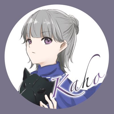 かほでぇすさんのプロフィール画像