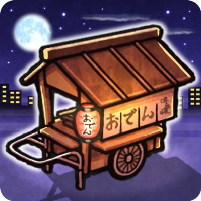 たけちくわ2さんのプロフィール画像