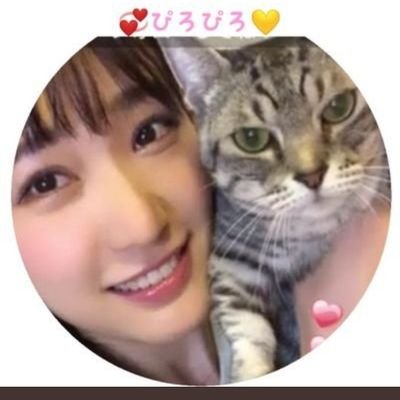 NMB48を応援しています。推しメンは、原かれんさん、隅野和奏ちゃん 卒業しても三秋里歩さん、矢倉楓子さん、沖田彩華さん、山本彩さん、山崎亜美瑠さんは特別な存在✨相互フォロー歓迎！#NMB48 #原かれん  #矢倉楓子 #山崎亜美瑠  #かれんたん #沖田彩華 #山本彩 #りぽぽ #きゅんmart #わかニャン