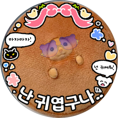 shownunuya's profile picture. 