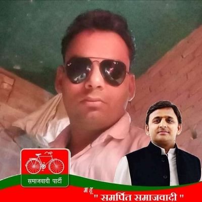 युवा नेता सपा बाराबंकी विधान सभा क्षेत्र जैदपुर