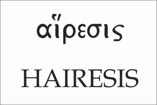 hairesis_Logo.jpg