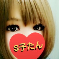 S子たん ✨(@gleeameba) 's Twitter Profile Photo