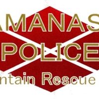 山梨県警察山岳警備安全対策隊【公式】 (@yamanashi_m_r) 's Twitter Profile