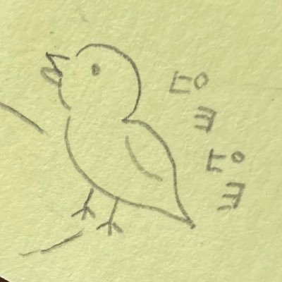 はるまきまふぃんさんのプロフィール画像