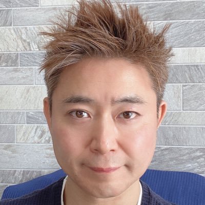 ⭐英文法関連の学術論文共著者 ⭐英検1級にて年間の成績上位で優良賞受賞⭐オーストラリア人と国際結婚20年 ⭐英字新聞 Japan Times Alpha 「街中英語クイズ」連載5年で241回⭐舌や喉の筋肉の動きが手に取るように分かる「神耳」による発音指導⭐究極の発音矯正→ https://t.co/kVaph7BG9T