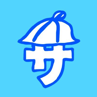 totonoimasu037's profile picture. サウナの情報が欲しい只のビギナーです