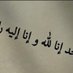 Abdullah87 (@aabboud3) Twitter profile photo Abdullah87 (@aabboud3) Twitter profile photo