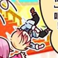 egg(y/n)og 🇭🇰 (@trashedeggnog) 's Twitter Profile