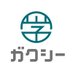 【公式】ガクシー | 最新の奨学金情報を発信中! (@gaxi_official) Twitter profile photo 【公式】ガクシー | 最新の奨学金情報を発信中! (@gaxi_official) Twitter profile photo