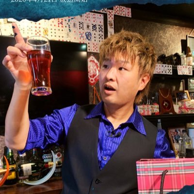 magician_kisuke Profile Picture