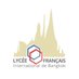 LFIB Lycée Français International Bangkok (@lfibinfo) Twitter profile photo LFIB Lycée Français International Bangkok (@lfibinfo) Twitter profile photo