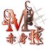 matsu.k (@matsuk43370386) Twitter profile photo matsu.k (@matsuk43370386) Twitter profile photo