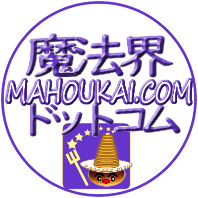 mahoukaicom Profile Picture