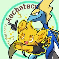 こちゃてす (@kochatece12) 's Twitter Profile
