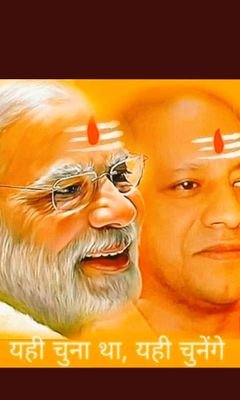 2024_modiagain's profile picture. हर घर तिरंगा 75वें वर्ष को अमृत महोत्सव पर्व के रूप मे मनाऐ
हिंदूहित और हिंदुत्व सर्वोपरि बाकि सब सांसारिक जीवन 🚩🇮🇳🛕🙏