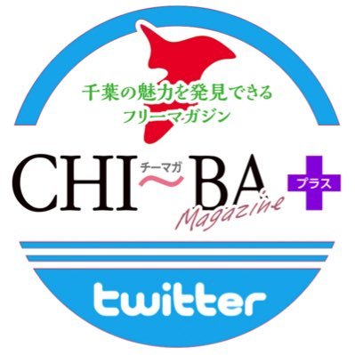 Chi_magaplus Profile Picture