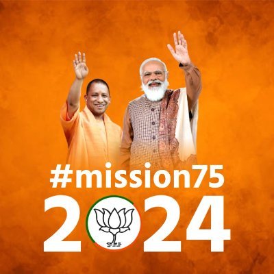 Mission75_2024's profile picture. One Mission | Modi Again 2024