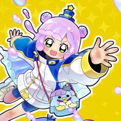 週刊コロコロ(WEB)で連載中の『ぷにるはかわいいスライム』(作:まえだくん)の公式アカウントです。更新情報や特別イラストなどを担当編集が日々つぶやきます。【週刊コロコロコミックにて毎週木曜10時更新予定】 #ぷにるはかわいいスライム #ぷにる