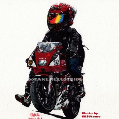 あなたとバイクの写真を、イラストにおこして描きます。
仕上がりまでお時間いただく事もありますので、お急ぎの方はご遠慮下さい。
ご依頼はDMにて承ります。
主にmuseのWATOSON紙に筆ペンとMARVYのアルコールマーカー等で彩色した手描きの一点物です。
TLに作品例を載せていきますので、ご参考下さい。