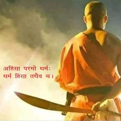 Anuch54722389's profile picture. 