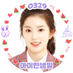 ๋ฐฐ๊ฐ๐ท (@notpillow) Twitter profile photo ๋ฐฐ๊ฐ๐ท (@notpillow) Twitter profile photo