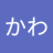 r362nCU2x2Ix2An's profile image