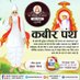 Bhavesh Das (@bhavesh82418086) Twitter profile photo Bhavesh Das (@bhavesh82418086) Twitter profile photo
