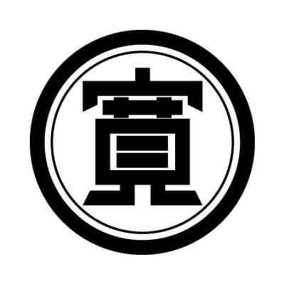 maruhiroco's profile picture. 東京を拠点に全国の産地市場などから新鮮な鮮魚を仕入れ/産地との繋がり/甲殻類が得意/高級鮮魚はお任せを/気まぐれに情報発信中/お探している海産物があれば気軽にお問い合わせください/法人、個人発送いたします