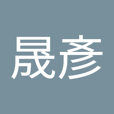 huangchengyan5's profile picture. 