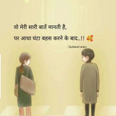 kabirruchi's profile picture. 