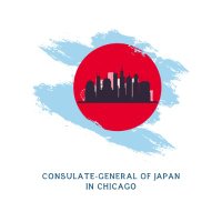Consulate-General of Japan in Chicago(@JpnCons_Chicago) 's Twitter Profile Photo