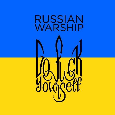 TecTerror's profile picture. 