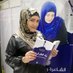 باسلة موسى زعيتر (@1a6edvv9zcje1py) Twitter profile photo باسلة موسى زعيتر (@1a6edvv9zcje1py) Twitter profile photo
