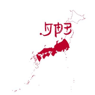 Web3 Domain&ID of Japan | https://t.co/fwycBNQMmn (and soon on https://t.co/cBF2kSy8rD) | @World_Wide_Web3 | 🇯🇵 + web3 = .jp3